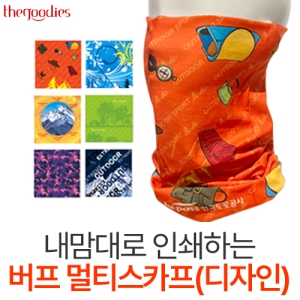 ������� �μ��ϴ� ���� ��Ƽ��ī��(������)