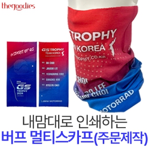 ������� �μ��ϴ� ���� ��Ƽ��ī��(�ֹ�����)