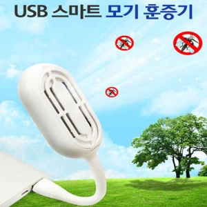 [��Ÿũ] USB �޴�� ����Ʈ ���������