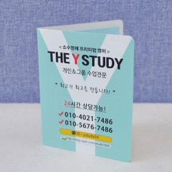 ����_105*80mm(20��)2��