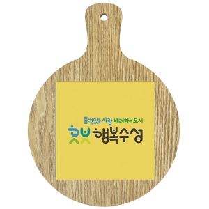 ���� ���� ���׸��� �����ħ