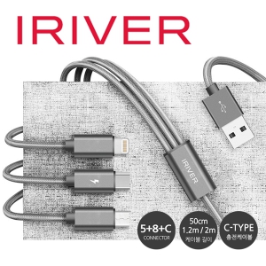 ���̸��� 3���� ���ο� ��Ż ���̺� 58C (5��+8��+CŸ�����̺�)