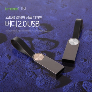 Ʈ���� ���� 2.0 USB�޸� (4G~128G)