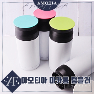 �Ƹ�Ƽ�� ��ī�� �Һ��� 350ml