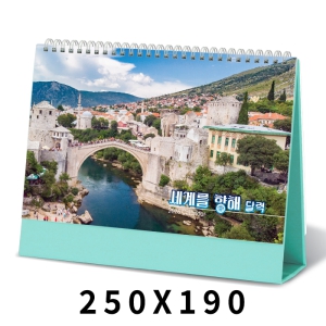 [Ź��޷�]���踦���� Ķ���� ī���� (250*190mm/250*160mm)(ǰ��) ��ǰ �̹���