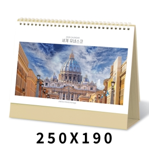 [Ź��޷�]�������׽��� Ķ���� ī���� (250*190mm/250*160mm)(ǰ��) ��ǰ �̹���