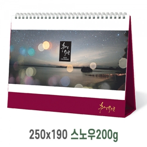 [Ź��޷�]�߾������ Ķ���� ī���� (250*190mm/250*160mm)(ǰ��) ��ǰ �̹���