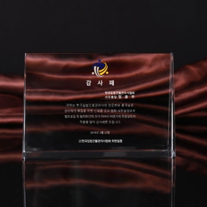 [Ʈ����]ũ����Ż���� ������ TR06