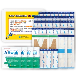 �׸� ������ 7ȣ(27P) (110��85��25mm)