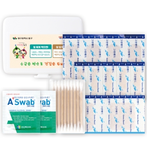 ���� �̴ϱ����� 2ȣ(23P) (107*85*20mm)