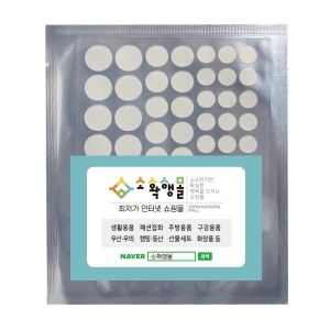 ���̵���ݷ��̵� ���(50P)