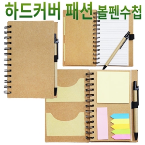 �ϵ�Ŀ�� �м� �����ø (118*181*12mm)