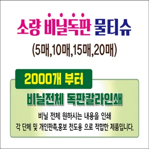 ���Ǻ�� ��Ƽ��(10��  15��  20��)