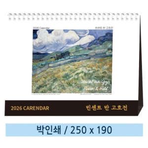 �Ϲ���10 ��Ʈ �� ������ Ź��ī���� 250*190mm(ǰ��) ��ǰ �̹���