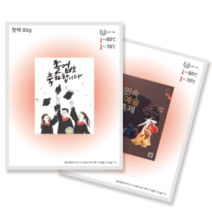 [��ƼĿ��]���� 80g (137��172mm)