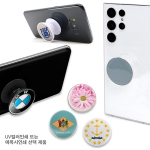 ��ġ��(������) (40*40mm)