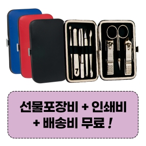 777 ������� TS-377G ������̼�Ʈ (101*73*24mm)