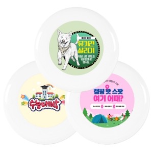 ���� (�ö��� ��ũ)