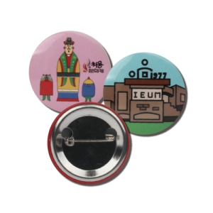 �ɹ�ư(32����)