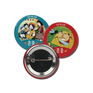 �ɹ�ư(38����)