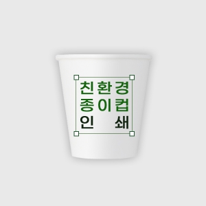 ģȯ�� ������ �μ����� 6.5�½�