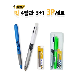 [BIC] 4Į��3+1 ��Ʈ