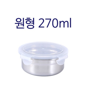 ���������� 270/460/630/1000ml