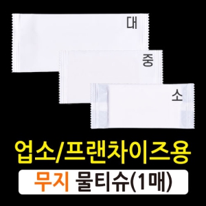 �Ƚ� ��Ƽ�� (1��/����/���ߴ�)