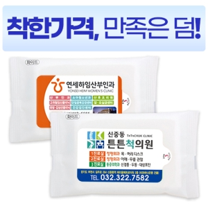 ���� ȭ��Ʈ ��Ƽ�� (10��) (145 X 90 mm)