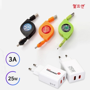 ������ �����̵� ���������⼼Ʈ(�����+���̺�)