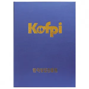 ��Ʈ������ �������̽�-û��