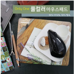 Ǯ�÷� ���콺�е� (220*180mm)