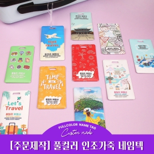 Ǯ�÷� ������ (60*109mm)