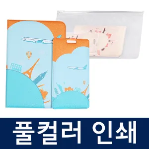 Ǯ�÷� ��������+������ ��Ʈ
