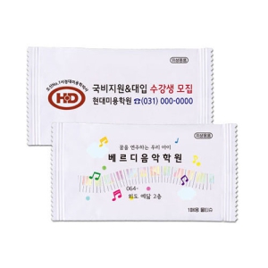 �Ƚɹ�Ƽ��(��/3,4�� �μ�) (120*60mm)