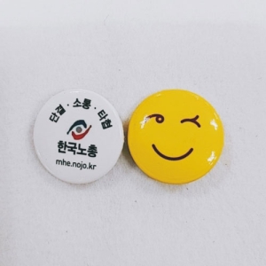 25���� �ɹ�ư (25mm/�ҷ�����)