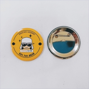 65���� �ɹ�ư (65mm/�ҷ�����)