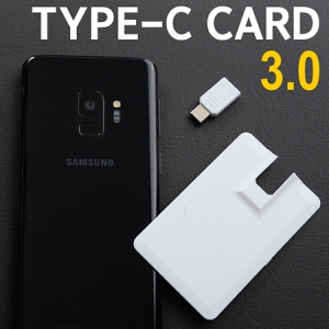 [����Ʈ����] ī���� CŸ�� OTG�޸� 3.0 (16G-64G)