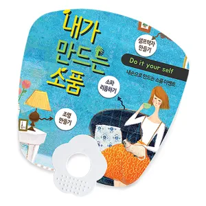 �簢���в� ��ä (190*190mm)