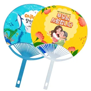 ���̾�����(Ư��)��ä28cm ��ä (280*234mm)