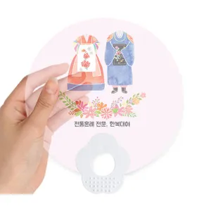 ���� ���� ���в� ��ä (190*190mm)