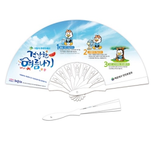 �м�17�ʺ�ä(��/230mm) ��ä