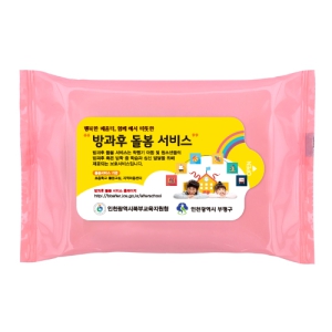 ��������ũ��Ƽ�� 20�� (160*100mm)