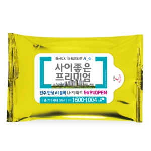 �˷��幰Ƽ�� 20�� (160*100mm)