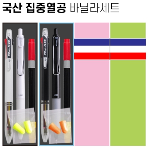 ���� ���� ���� �ٴҶ�Ʈ