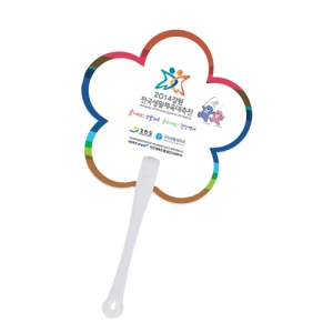 �ɱ��ҽ� ��ä (185*180mm)