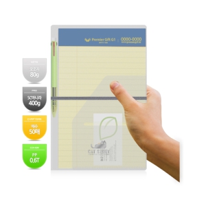 PP ������ A5 �����е�(���μ�) (142*215mm)