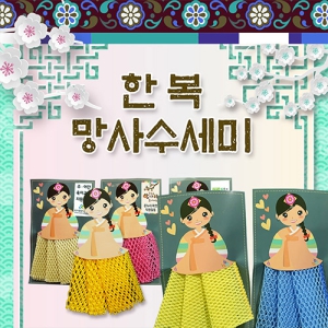 �Ѻ� ���������