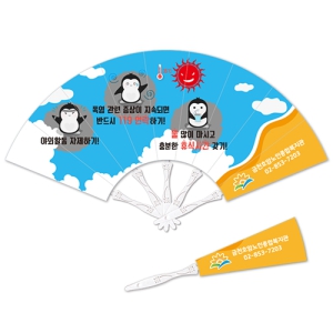 �м�9�ʺ�ä(��/250mm)-���ڷ�