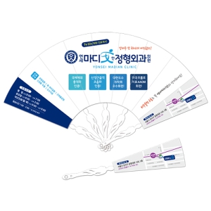 �м�9�ʺ�ä(��/250mm)-�����ڷ�